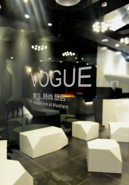 Vogue Inn at Hualien