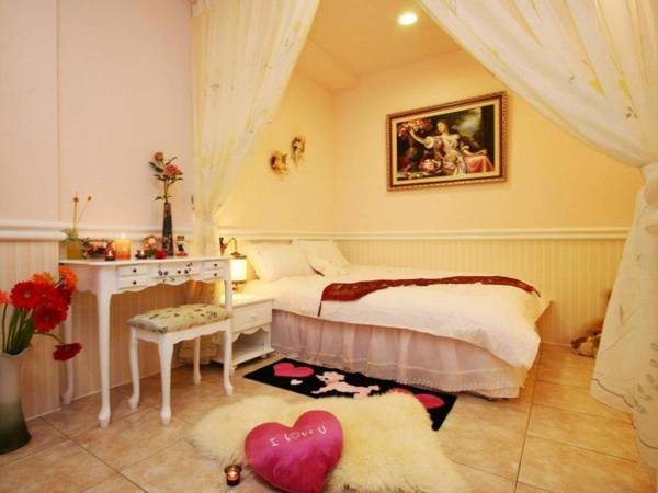 Flower Heart Bed and Breakfast