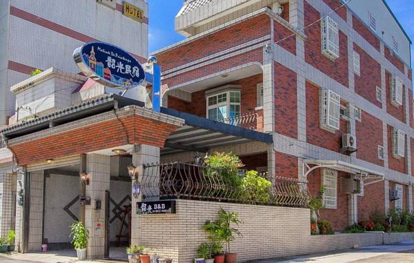 韶光民宿 Printemps Hostel