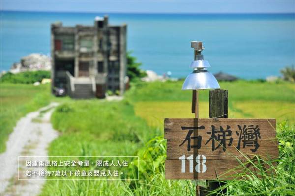 Reindeer Hualien 118