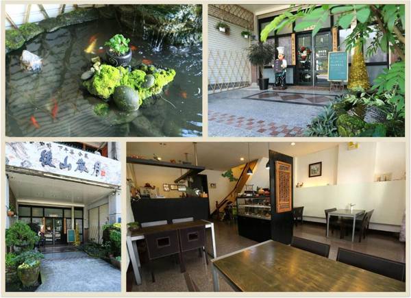 Hou Shan Suiyue Homestay