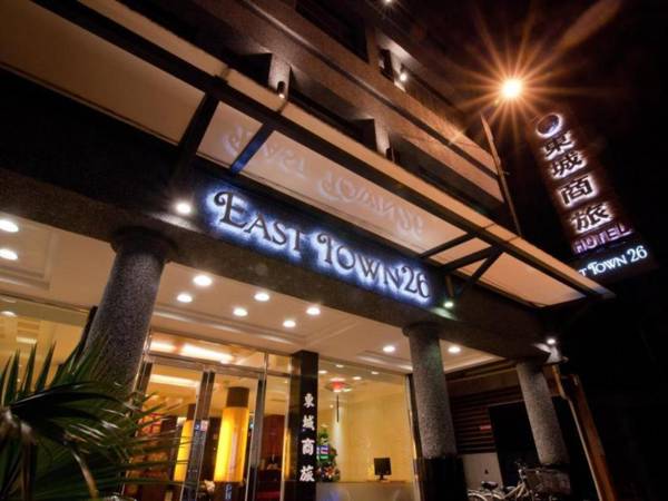 Easttown26hotel