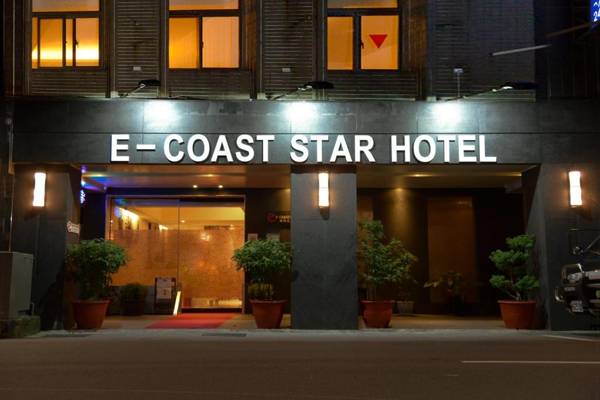 E-Coast Star Hotel