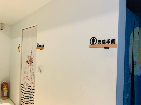 Golden House (Ruifang Railway Station)