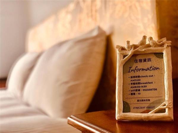 Starlight Forest B&B