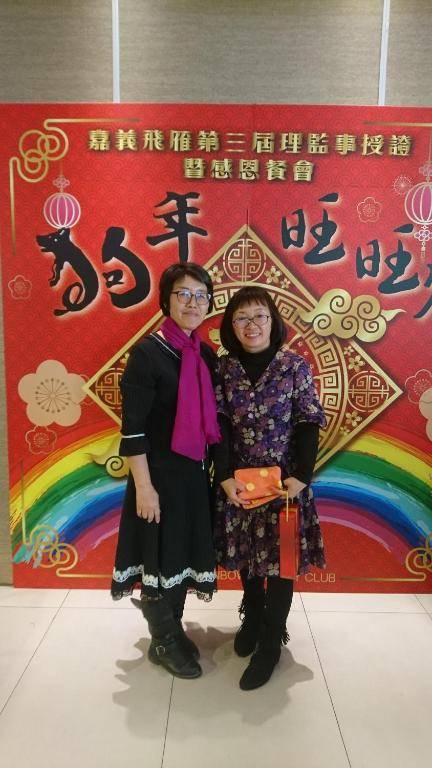 Sky Gift Traditional Farm B&B