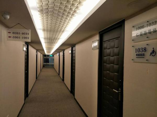 Shun-yi Business Hotel