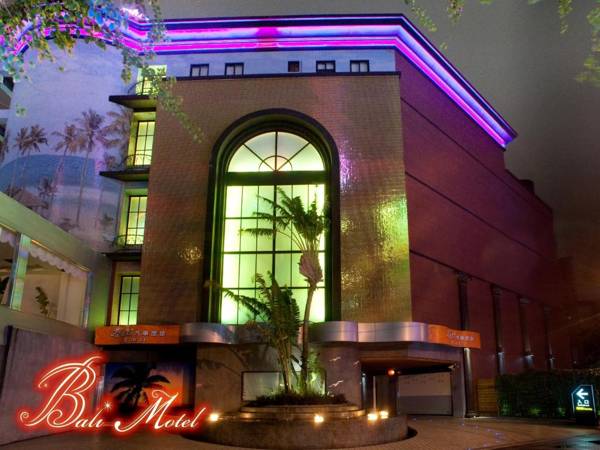 Bali Motel