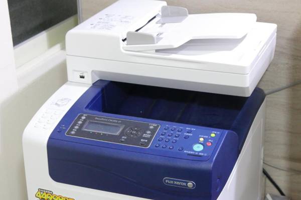 England Vacation Hotel