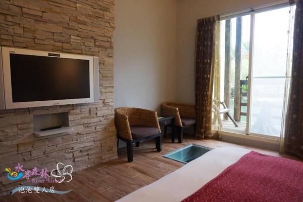 River Forest Leisure Farm