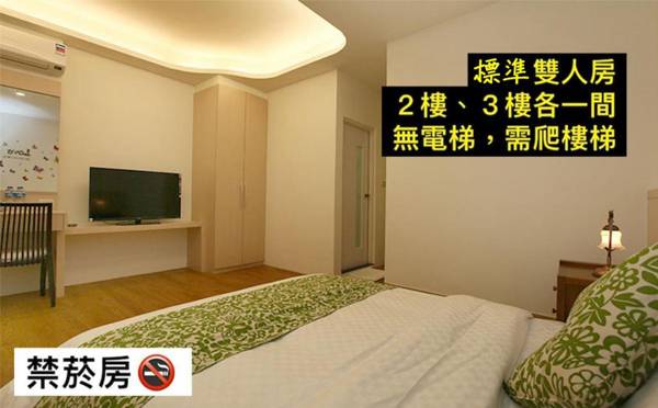 Dream Blueprint Hostel