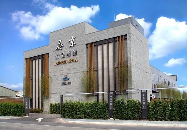 Yen Jim Boutique Motel