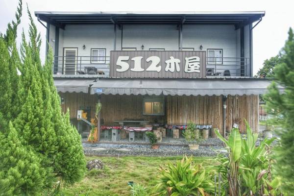512 Huts Homestay