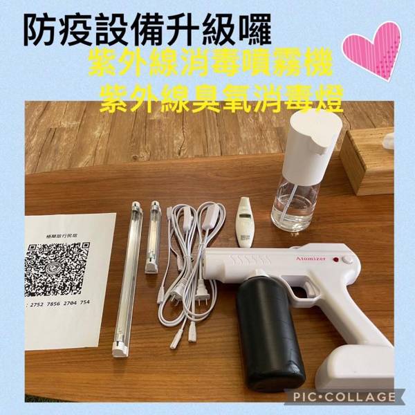 極簡旅行民宿 Simple Travel B&B
