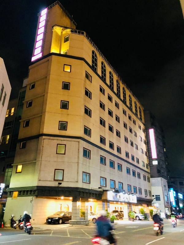 Puyisy Business Hotel