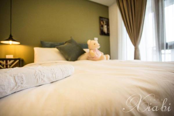 Xia Bi Garden Wedding B&B