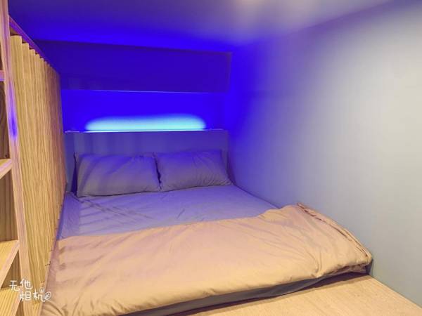 Penghu Chuanmenzi Light B&B