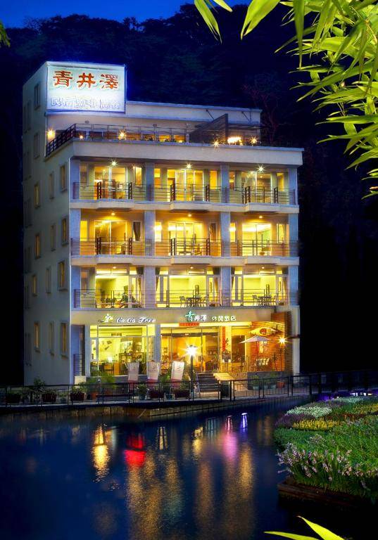 Sun Moon Lake Karuizawa Villa