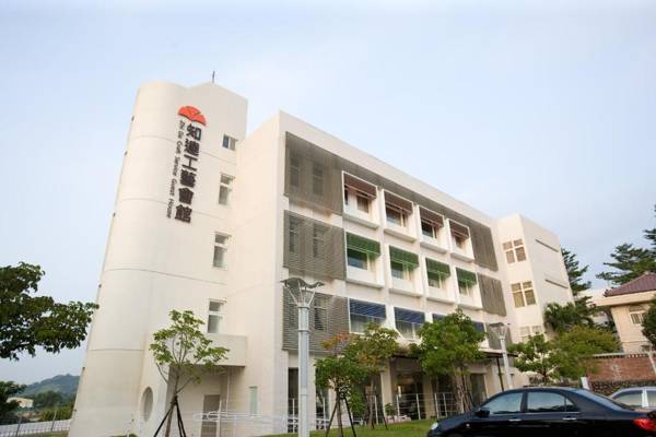 Zhi Da Craft Service Guest House