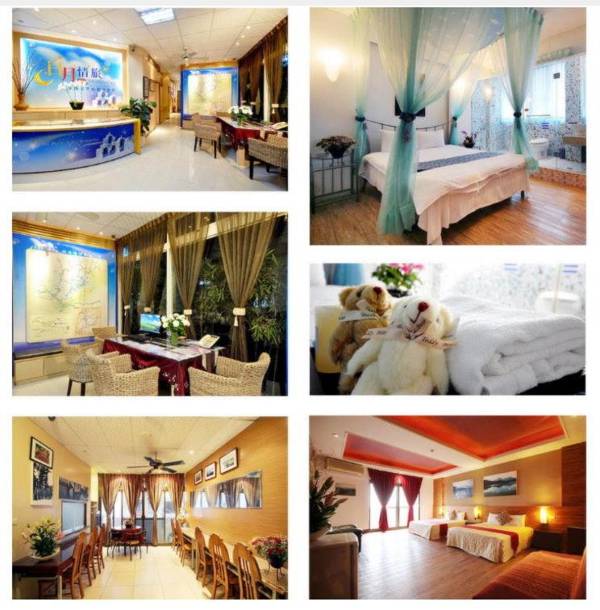 Sun Moon Love Hotel