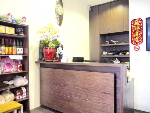 Shi Su Wan jia Homestay I