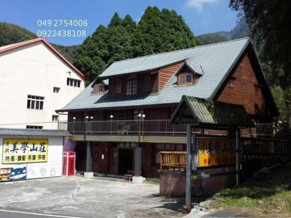 Beauty Art Guest House