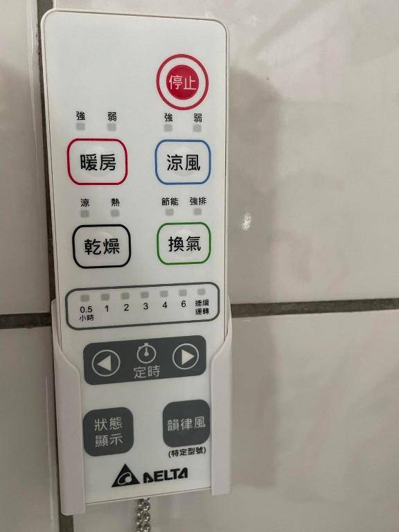 Nantou Xitou Riverside Homestay B&B