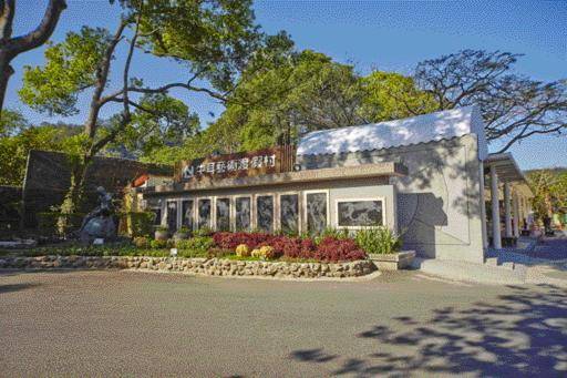 New Era Art Resort and Spa