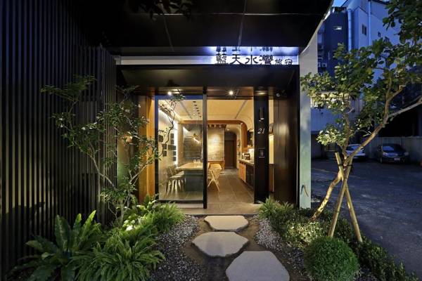 Sun Moon Lake Blue Sky Bay B&B