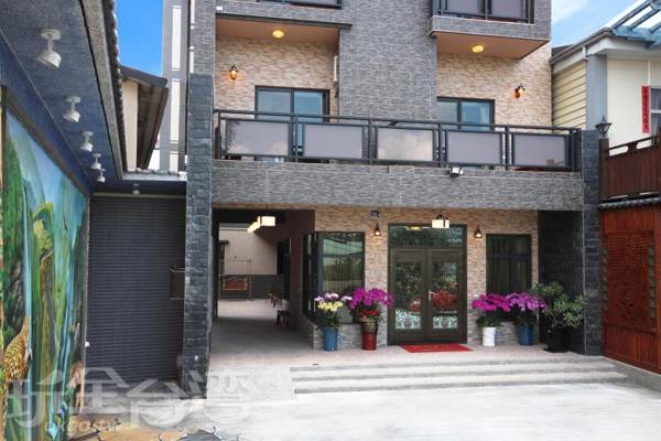 Traveler Guest House