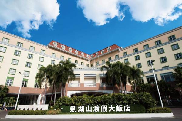 Janfusun Resort Hotel