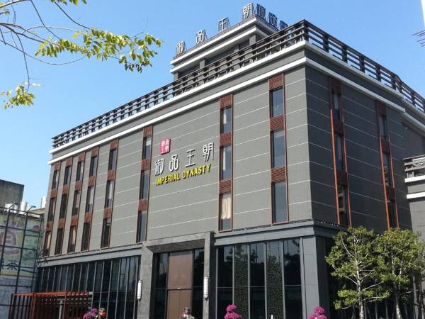 Imperial Dynasty Boutique Hotel