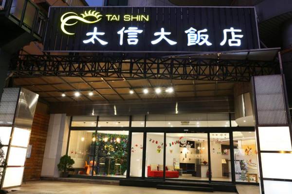 Tai Shinu Hotel