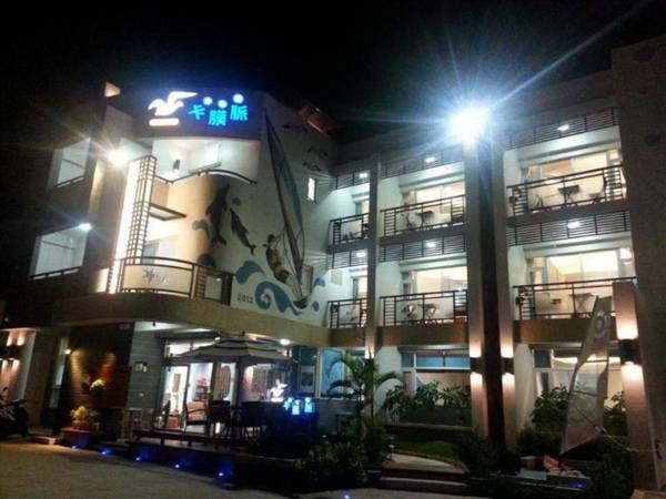 Camome Bed & Breakfast