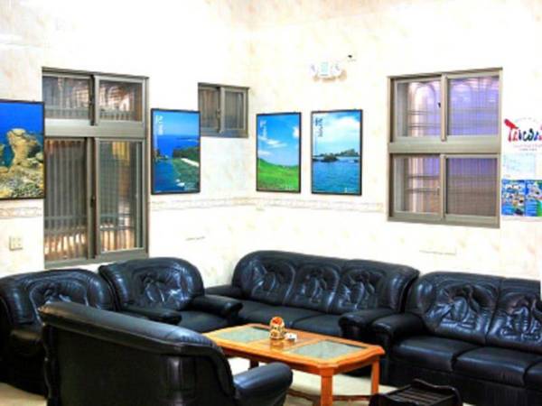 Fu Yuen Homestay