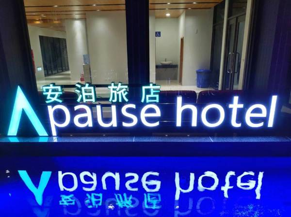 Apause Hotel