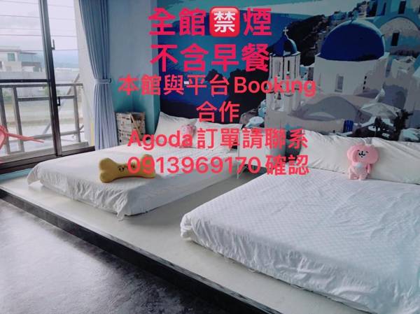 Ching Yu Rou B&B