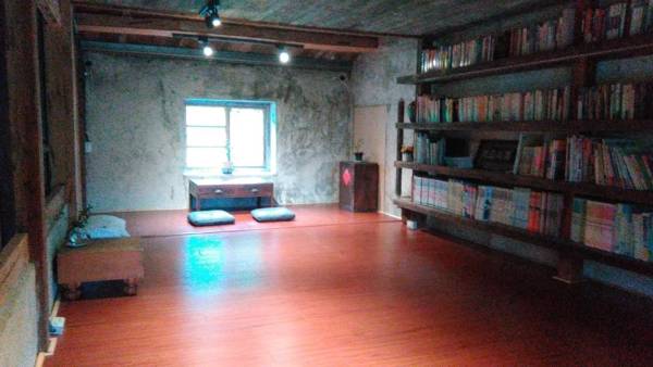 Yilan For A Night B&B