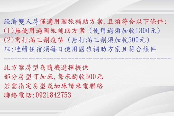 LanCheng Le Petit Voy