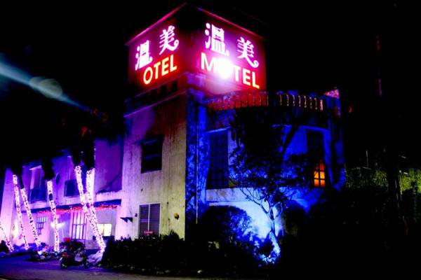 Wen Mei Motel