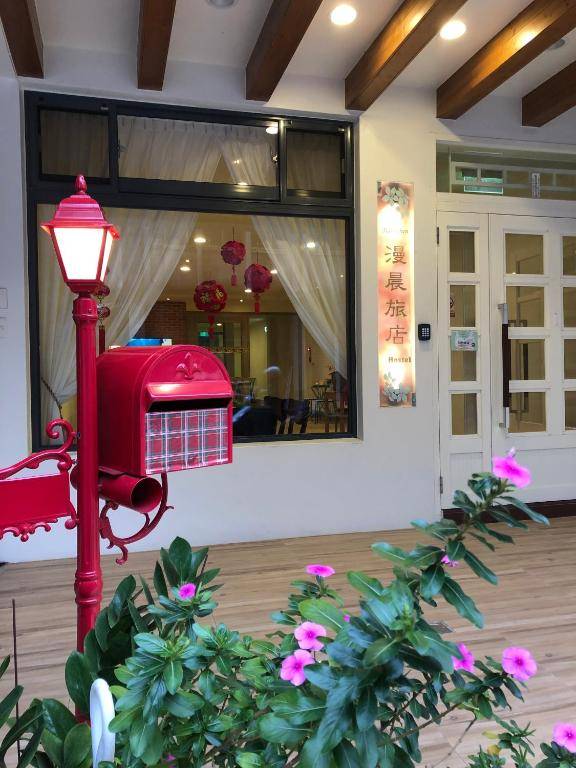 Nanzhuang Manchen B&B