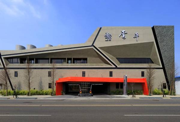 Taichung Ease Motel