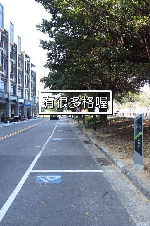 樸寓青年旅館 Popinn