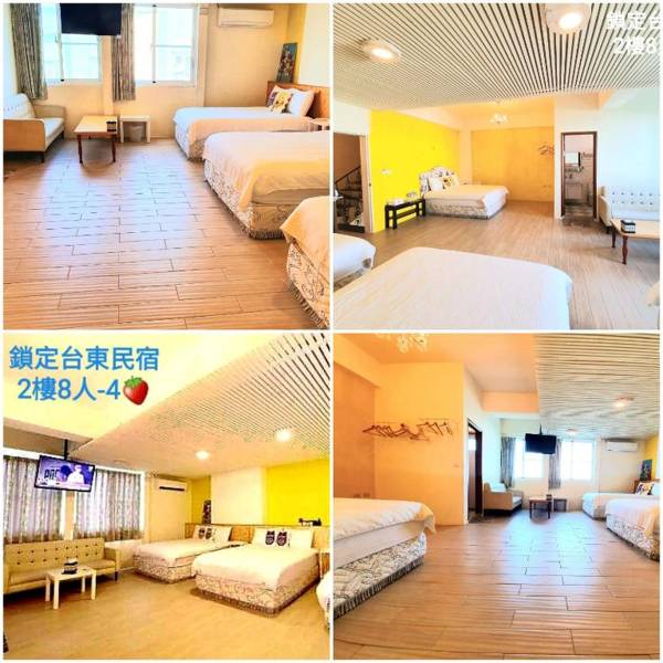 Focus Taitung Bed and Breakfast