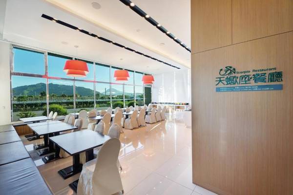 Naruwan Galaxy Place