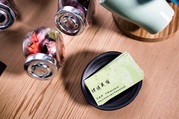 Babian Bed and Breakfast