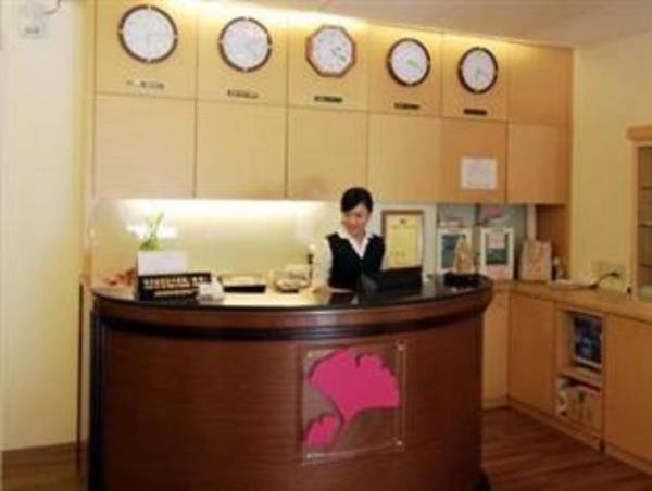 Hong Cheng Sin Business Hotel