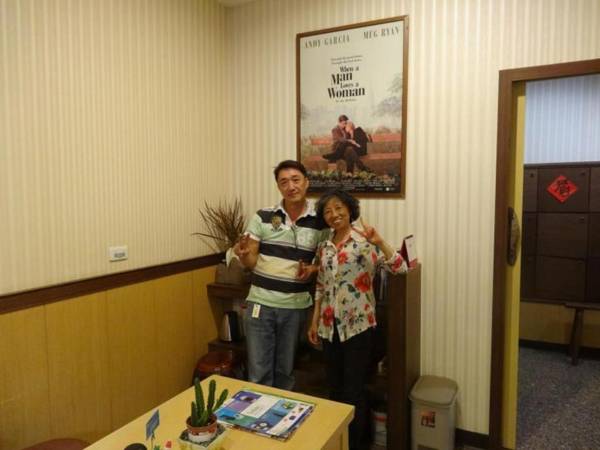 An-Ping Riverside Homestay