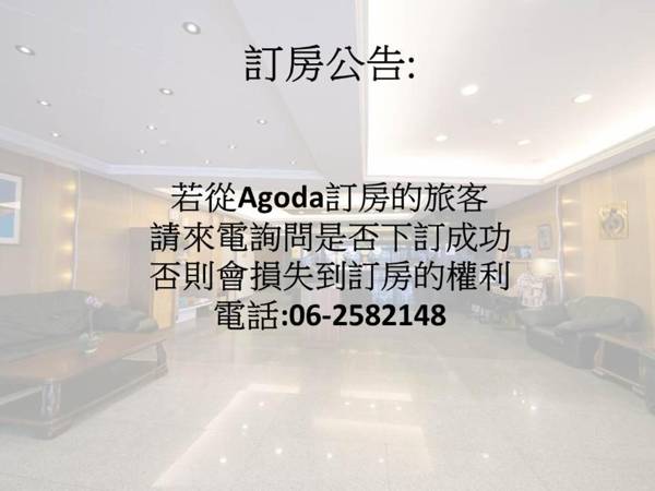 Jiuning Business Hotel