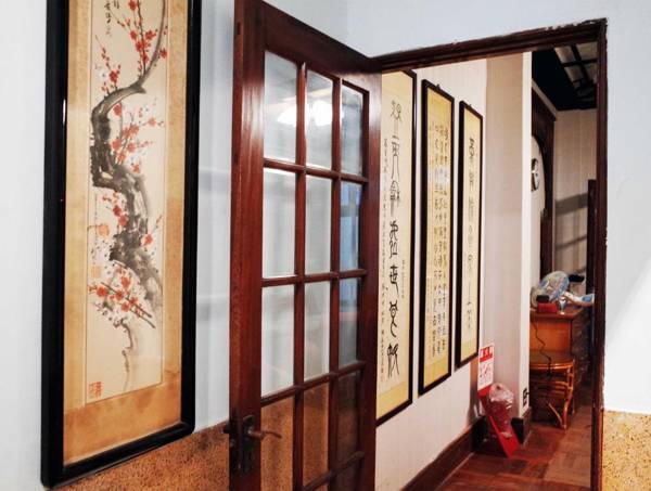 Fuqi Hostel - Yuanqi